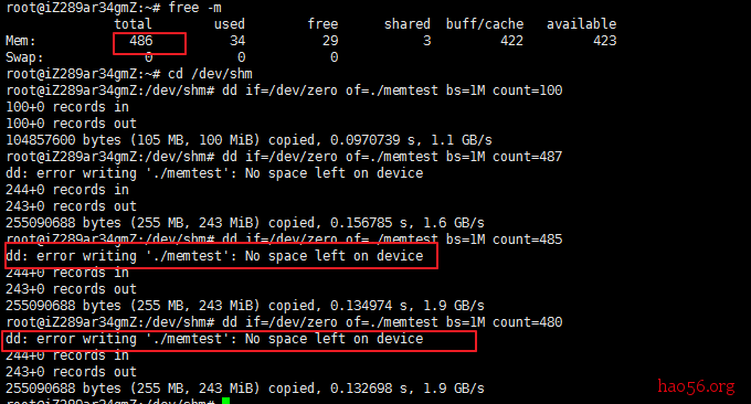 怎么用检测你的 VPS 主机性能和速度