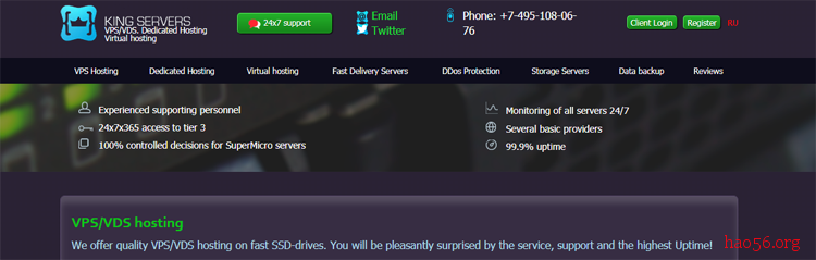 #俄罗斯VPS#2.5刀每月 512M内存 500G月流量 莫斯科 King-servers