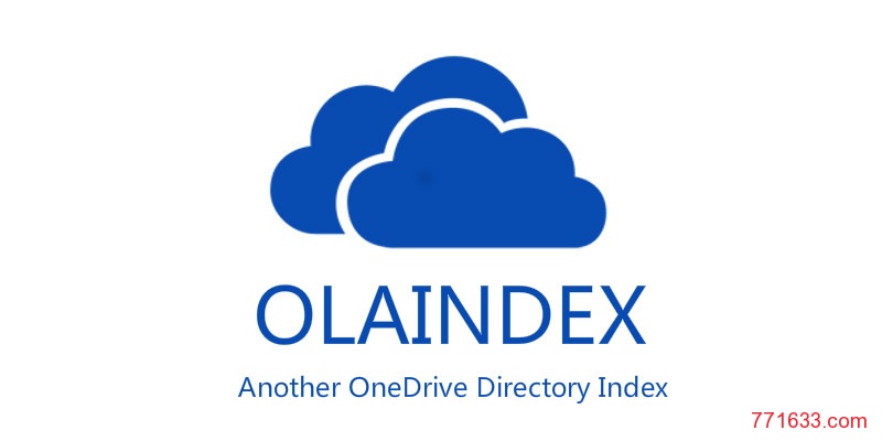 开源的OneDrive目录索引程序-OLAINDEX