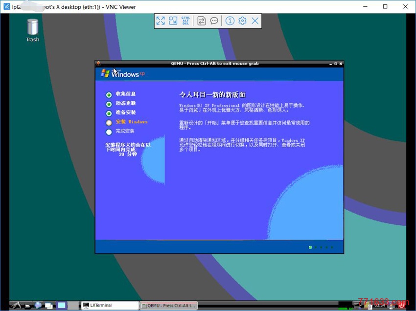 OpenVZ架构Debian8系统一键安装windows系统