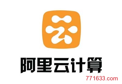#轻量应用服务器#24元/月 1G内存 25G SSD 1T流量 KVM 香港机房 阿里云