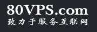 80VPS：推出美国站群服务器，E3-1220/8G/1T SATA/15T/1Gbps/232个IP/月付750元