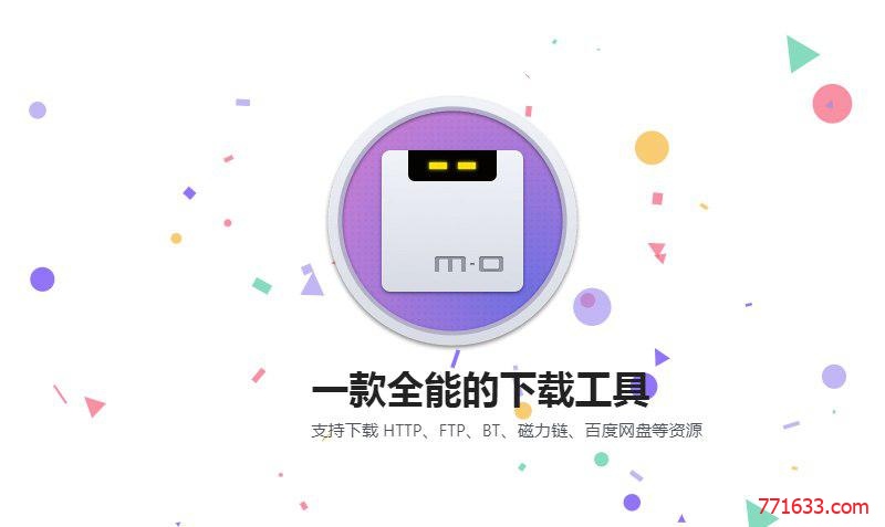 Motrix: 清爽开源免费的全能下载工具 (跨平台、支持 BT / 磁力链 / 百度网盘)