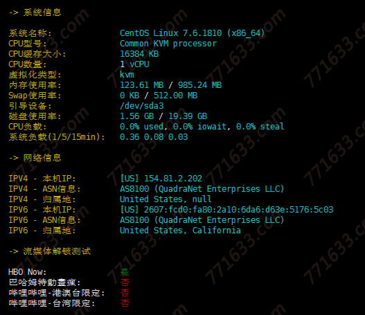 #测评#HostMem：1G内存套餐测评数据，电信回程走CN2 GIA线路