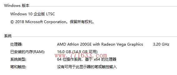 #投稿#拉跨科技：1核/3G/50G SSD/50Mbps不限/浙江移动/月付180元，独服月付280元，附测评