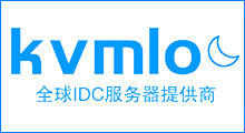 #双十一#kvmloc：香港/日本独立服务器 E3  E5系列，买一送一，月付440元起