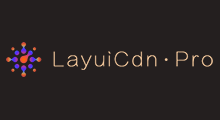 LayuiCdnPro：高速CDN服务，多国节点，免备案，提供网站防护，月付15元起，