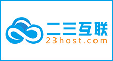 #促销#23互联年末回馈：香港/美国云服务器新购特价促销，使用本站优惠码可打76折