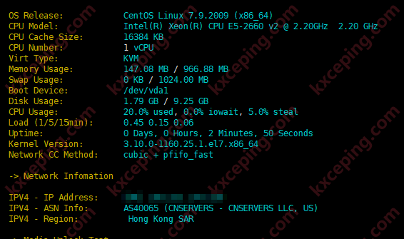Vmshell：香港CMI线路套餐测评，100M带宽，速度非常不错