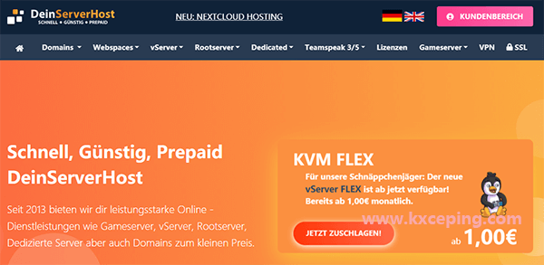 DeinServerHost：2核 AMD/4G/50G NVMe SSD/1Gbps不限流量/德国/月付€4.95