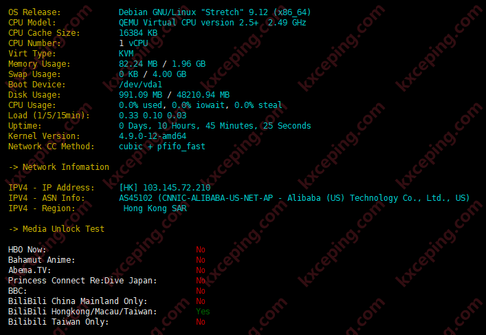 LightNode：香港机房简单测评，让你看看LightNode家香港直连线路好不好