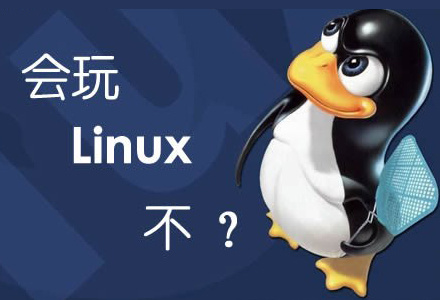 Linux一键重装脚本，Centos、Debain、Ubuntu随意安装