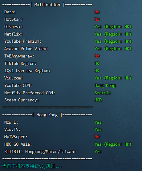 VoLLcloud：推出香港直连100M/300M不限流量套餐，四网CMI线路，原生IP，附测评