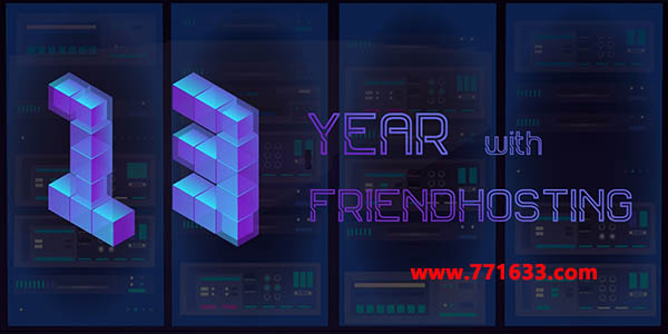 Friendhosting：13周年庆，VPS/主机全场5折优惠，续费一年9折送1个月，多国机房不限流量
