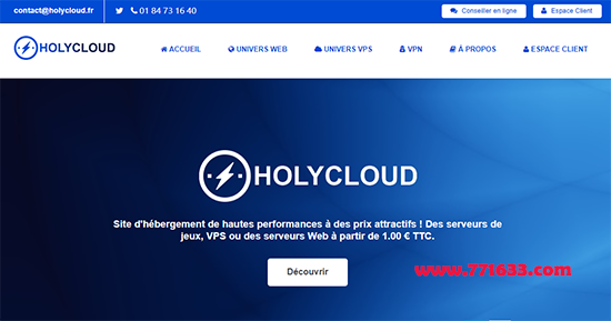 #刷PT#HOLYCLOUD：1核AMD/4G/50G SSD/1Gbps不限流量/法国/月付€3.5